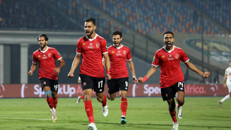 pronosticos deportivos al-ahly vs bayern mundial de clubes 2021
